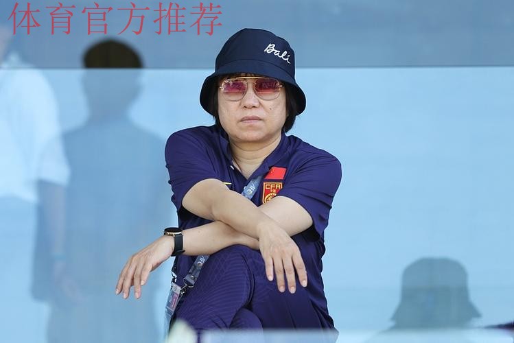 中国U-15女足国家队四战全胜 54进球0失球晋级2019年亚少赛复赛