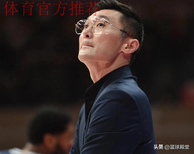 输完北京刘炜遭众怒!用人+防守+应变全崩,实在不行下课吧! 输完北京刘炜遭众怒!用人+防守+应变全崩,实在不行下课吧!