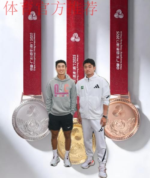 商竣程、吴易昺晋级男单决赛