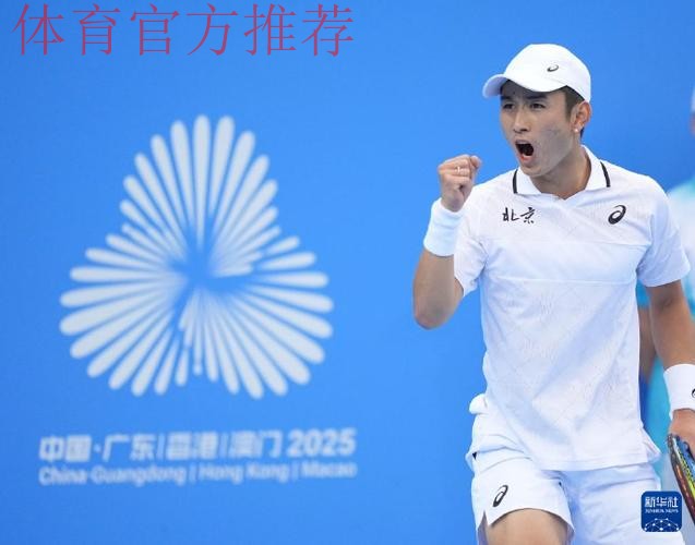 商竣程、吴易昺晋级男单决赛