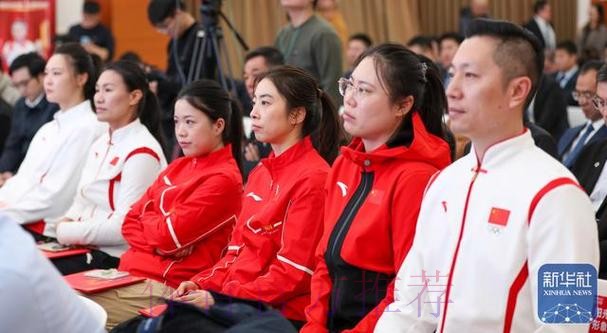 第一批“阳光体育”形象特使见面活动在京举行